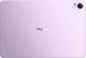 Планшет Huawei MatePad 11.5S Tagore-W09 9000WL (2.48) 8C RAM8Gb ROM256Gb 11.5&amp;quot; IPS 2800x1840 HarmonyOS 4.2 фиолетовый 13Mpix 8Mpix BT WiFi 8800mAh