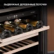Винный шкаф Hyundai HBWC 0861 DU 1-нокамерн. черный