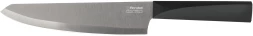 Набор ножей кухон. Rondell Baselard RD-1160 компл.:5предм. магн.держ. черный подар.коробка