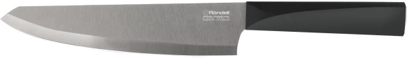 Набор ножей кухон. Rondell Baselard RD-1160 компл.:5предм. магн.держ. черный подар.коробка