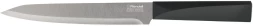 Набор ножей кухон. Rondell Baselard RD-1160 компл.:5предм. магн.держ. черный подар.коробка