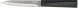 Набор ножей кухон. Rondell Baselard RD-1160 компл.:5предм. магн.держ. черный подар.коробка