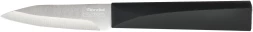 Набор ножей кухон. Rondell Baselard RD-1160 компл.:5предм. магн.держ. черный подар.коробка