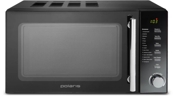 Микроволновая Печь Polaris PMO 2002DG RUS 20л. 700Вт черный
