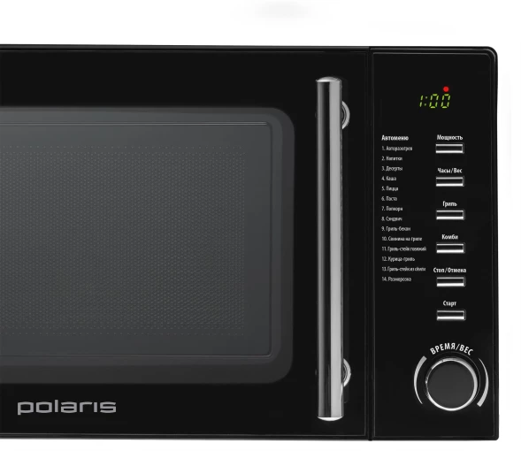 Микроволновая Печь Polaris PMO 2002DG RUS 20л. 700Вт черный