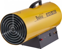 Тепловая пушка газовая Ballu BHG-60 57000Вт желтый/черный