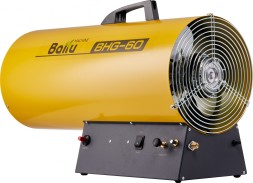 Тепловая пушка газовая Ballu BHG-60 57000Вт желтый/черный