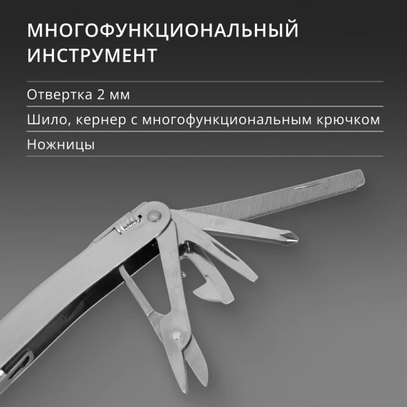 Мультитул Victorinox SwissTool Spirit X (3.0224.LB1) 105мм 26функц. серебристый блистер