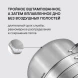 Кастрюля-пароварка Rondell RDS-1815 30.4л. d=32см (с крышкой) стальной