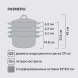 Кастрюля-пароварка Rondell RDS-1815 30.4л. d=32см (с крышкой) стальной