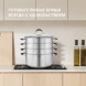 Кастрюля-пароварка Rondell RDS-1815 30.4л. d=32см (с крышкой) стальной