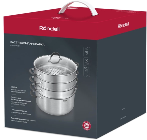 Кастрюля-пароварка Rondell RDS-1815 30.4л. d=32см (с крышкой) стальной