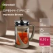 Френч-пресс Rondell Impressia Bronze RDS-1258 0.35л бронзовый