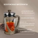 Френч-пресс Rondell Impressia Bronze RDS-1258 0.35л бронзовый