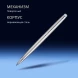 Ручка шариков. Waterman Hemisphere (S0920470) Steel CT M син. черн. подар.кор.