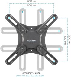 Кронштейн для телевизора Kromax CORBEL-5 черный 15&amp;quot;-42&amp;quot; макс.25кг настенный поворот и наклон