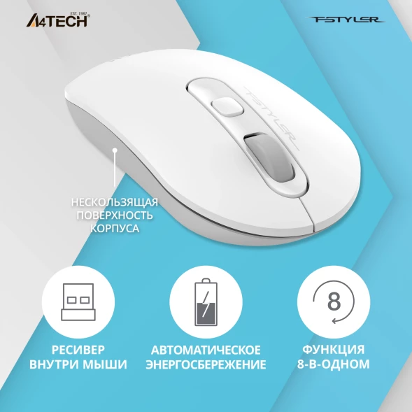 Мышь A4Tech Fstyler FG20 белый оптическая (2000dpi) беспроводная USB для ноутбука (4but)
