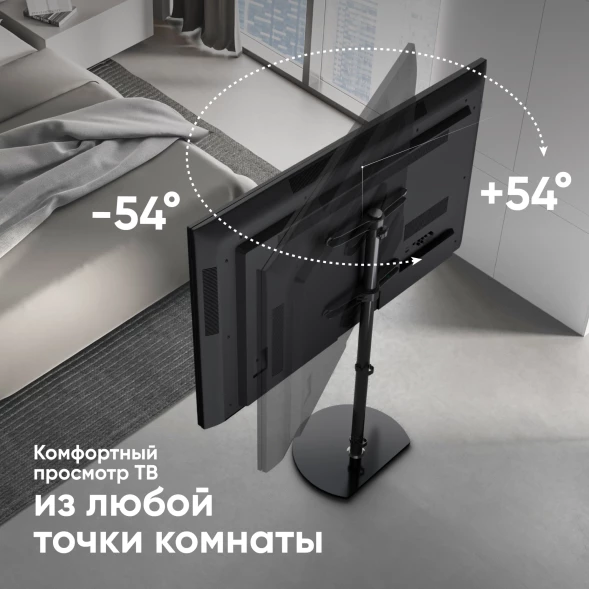 Стойка для телевизора Onkron TS5060 черный 30&amp;quot;-60&amp;quot; макс.41кг напольный поворот