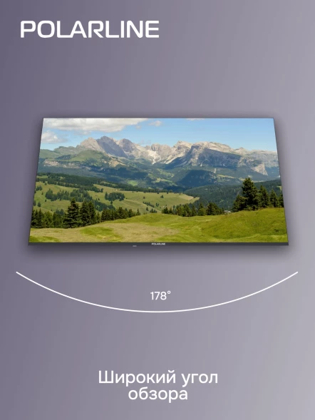 Телевизор QLED PolarLine 50&amp;quot; 50PQ71STC-SM черный/серебристый 4K Ultra HD 60Hz DVB-T DVB-T2 DVB-C DVB-S2 USB WiFi Smart TV (RUS)