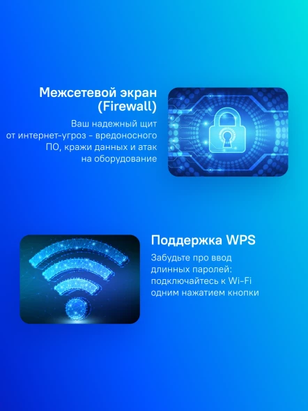 Роутер беспроводной Netis MW5250 N300 10/100BASE-TX/4G ready белый