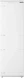 Freezer Hyundai HBF 177S white