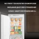 Freezer Hyundai HBF 177S white
