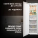 Freezer Hyundai HBF 177S white