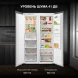Freezer Hyundai HBF 177S white