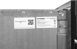 Духовой шкаф Электрический Hyundai 6003.01 BG черное стекло