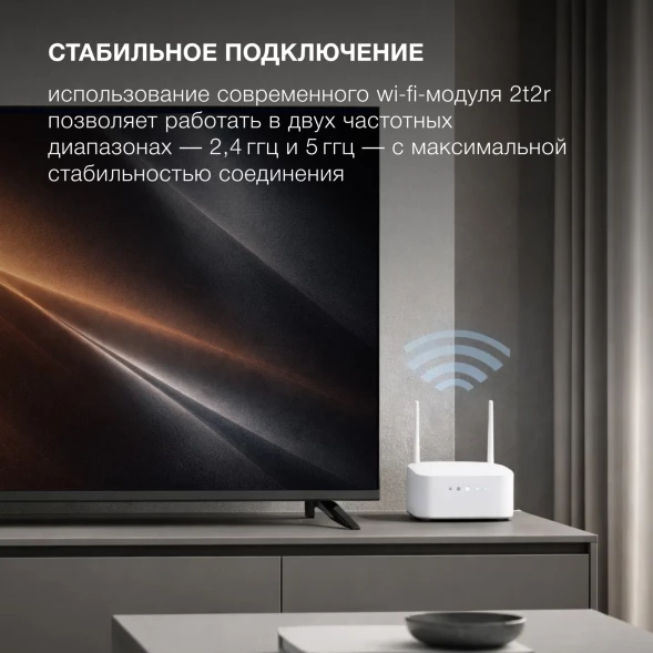 Телевизор LED Hyundai 43&amp;quot; H-LED43BU7012 YaOS Frameless черный/черный 4K Ultra HD 60Hz DVB-T DVB-T2 DVB-C DVB-S DVB-S2 USB WiFi Smart TV