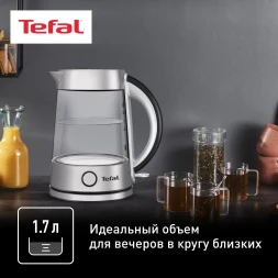 Чайник электрический Tefal KI760D30 1.7л. 2400Вт серебристый корпус: стекло/металл/пластик (8010000023)