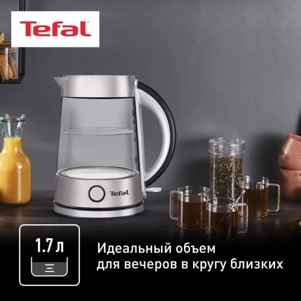 Чайник электрический Tefal KI760D30 1.7л. 2400Вт серебристый корпус: стекло/металл/пластик (8010000023)