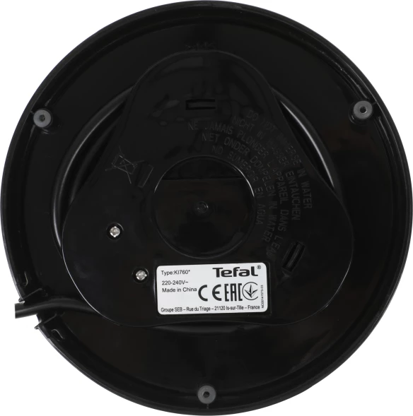 Чайник электрический Tefal KI760D30 1.7л. 2400Вт серебристый корпус: стекло/металл/пластик (8010000023)