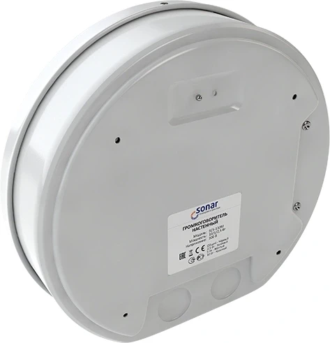 Громкоговоритель Rubezh Sonar SCS-110M настенный 10Вт белый (RBZ-138638)