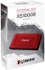 Накопитель SSD Kingston USB-C 1TB SXS1000R/1000G XS1000 1.8&amp;quot; красный