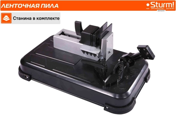 Станок ленточный Sturm! BSM3314P 1400W