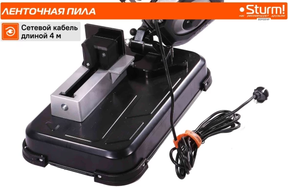 Станок ленточный Sturm! BSM3314P 1400W