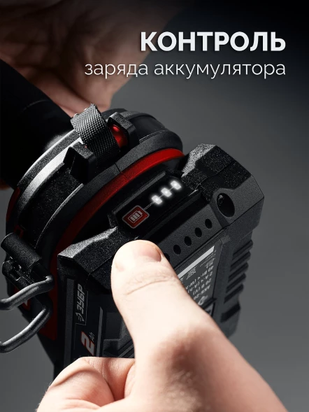 Дрель-шуруповерт Зубр ДБУ-65-22 40Вт аккум. патрон:быстрозажимной