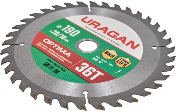 Диск пильный по дер. Uragan Optima (36801-190-20-36_Z01) d=190мм d(посад.)=20мм (циркулярные пилы)
