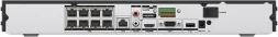 Видеорегистратор Hikvision DS-7608NXI-K2/8P(E)