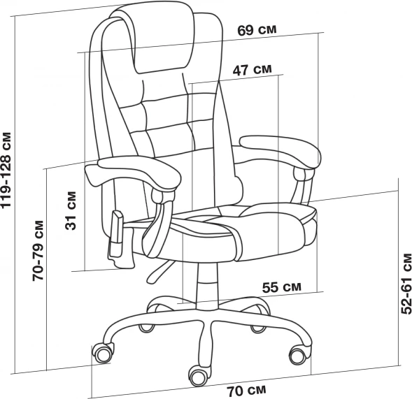 Кресло Cactus с вибромассажем CS-CHR-OC05M-BR бежевый эко.кожа с подголов. крестов. пластик черный