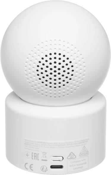 Камера видеонаблюдения IP Xiaomi C302 Wi-Fi 3.9-3.9мм цв. корп.:белый (BHR08SVGL)