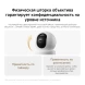 Камера видеонаблюдения IP Xiaomi C302 Wi-Fi 3.9-3.9мм цв. корп.:белый (BHR08SVGL)