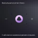 Умная колонка Yandex Станция Миди Алиса оранжевый 24W 1.0 BT/Wi-Fi 10м (YNDX-00054ORG)