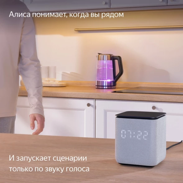 Умная колонка Yandex Станция Миди Алиса оранжевый 24W 1.0 BT/Wi-Fi 10м (YNDX-00054ORG)