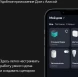Умная колонка Yandex Станция Миди Алиса оранжевый 24W 1.0 BT/Wi-Fi 10м (YNDX-00054ORG)