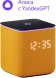 Умная колонка Yandex Станция Миди Алиса оранжевый 24W 1.0 BT/Wi-Fi 10м (YNDX-00054ORG)