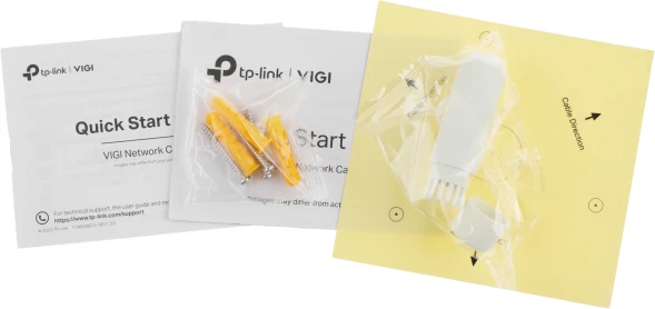 Камера видеонаблюдения IP TP-Link Vigi C230 2.8-2.8мм цв. корп.:белый/черный (VIGI C230(2.8MM))