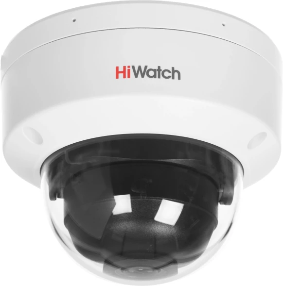 Камера видеонаблюдения IP HiWatch DS-I252M(B)(4 mm) 4-4мм цв. корп.:белый