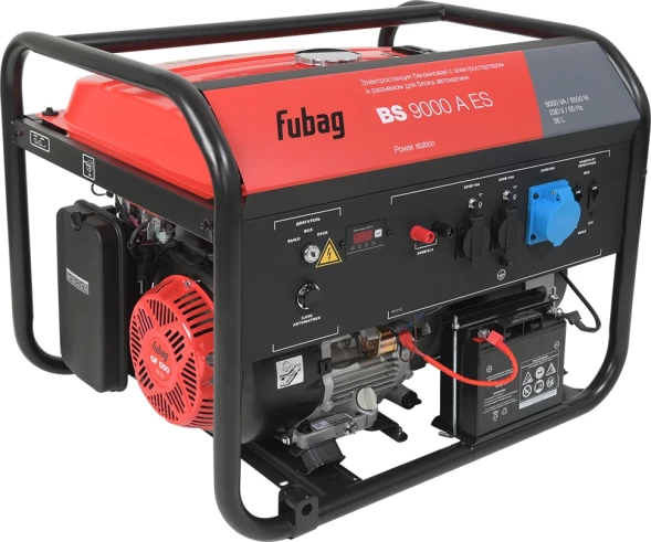 Генератор Fubag BS 9000 A ES 9кВт